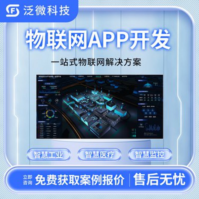 专业技术支持岗位的使命与责任